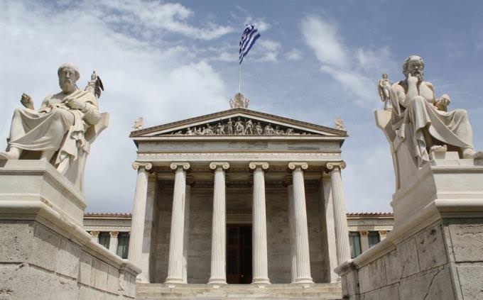 Ancient Greece Quiz: Academy of Athens