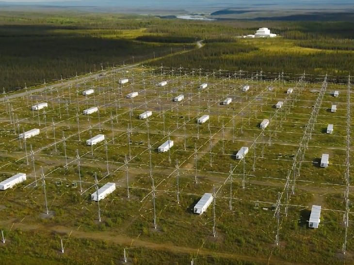 conspiracy theories lab in Alaska