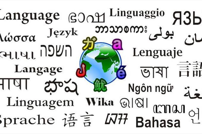 the word language in different languages