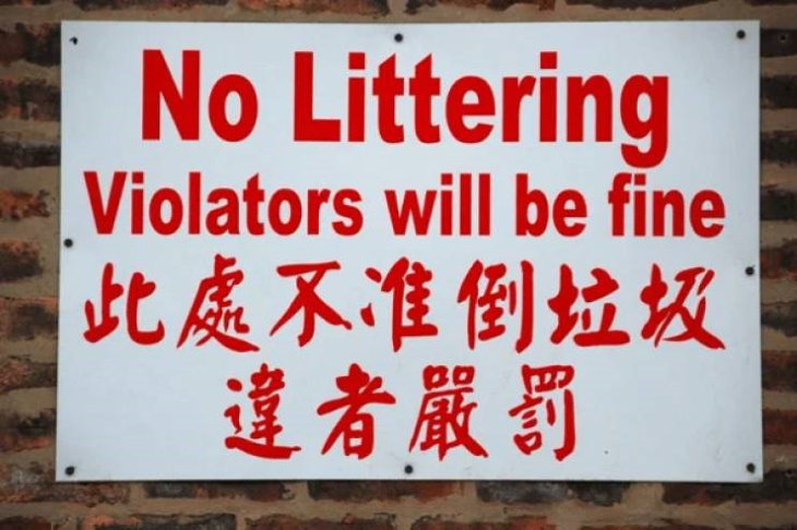 Funny Spelling and Translation Fails violators will be fine
