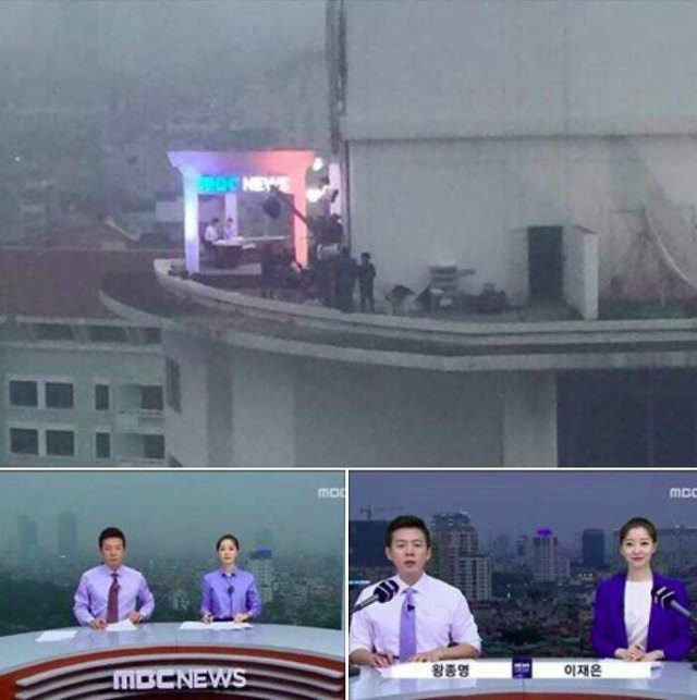 Fotos Asombrosas Con Una Historia Detrás De Ellas Este programa de noticias coreano es el único que no utiliza un telón de fondo de ciudad artificial
