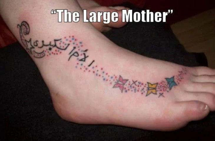 Tattoo Translation Fails Big Momma