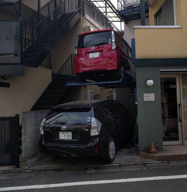 Japanese Innovations parking space optimization on a new level!