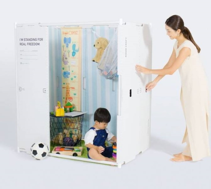 Japanese Innovations An entire portable playroom for the little ones!