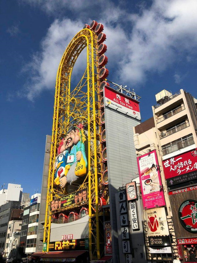 Japanese Innovations An unusually-shaped Ferris Wheel in Osaka