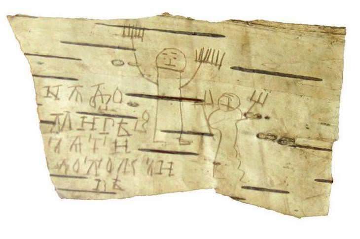  Poignant Photos with Fascinating Backstories, drawings  700 years ago by a 7-year-old boy