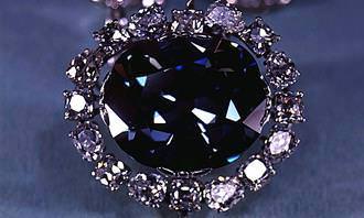 black diamond