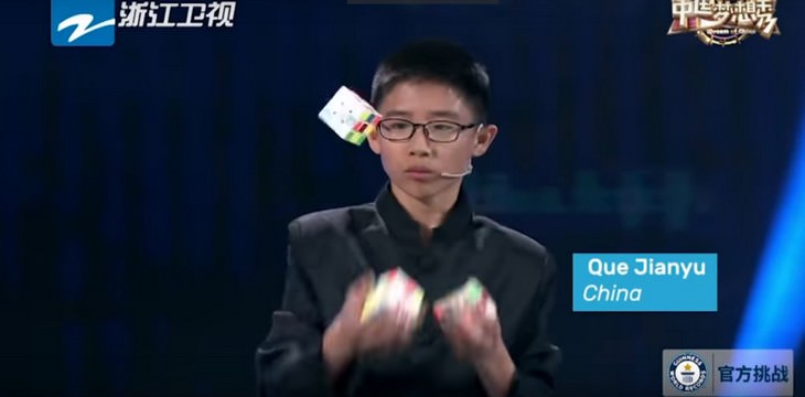 Que Jianyu, Fastest Time to Solve Three Rubik’s Cubes While Juggling, 13 years old