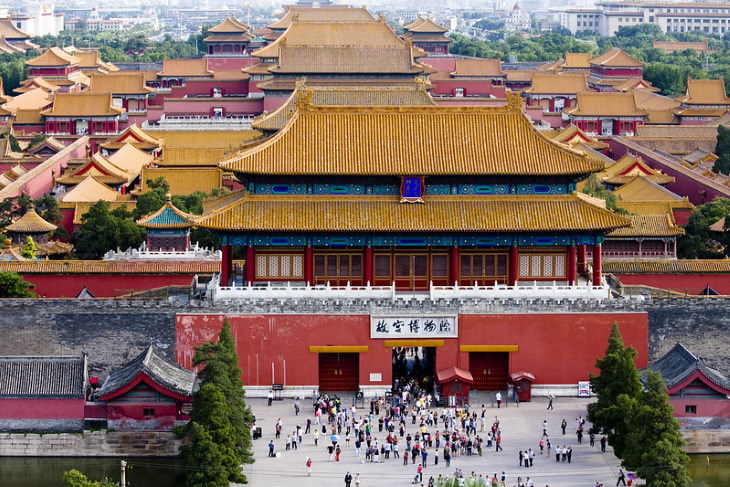  Travel Destinations That Will Reopen Amid the Pandemic The Forbidden City China