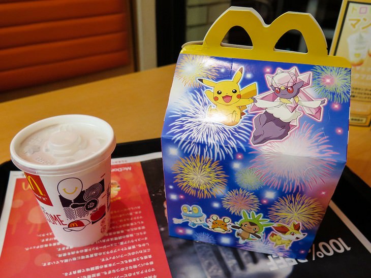 Vintage Items That Could Be Worth a Fortune Today happy meal