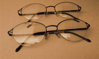 glasses frame