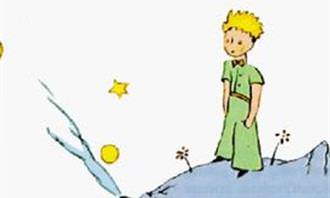 Le Petit Prince