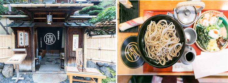 oldest restaurants in the world Honke Owariya in Kyoto, Japan