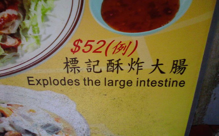 Translation Fails explodes the intestines
