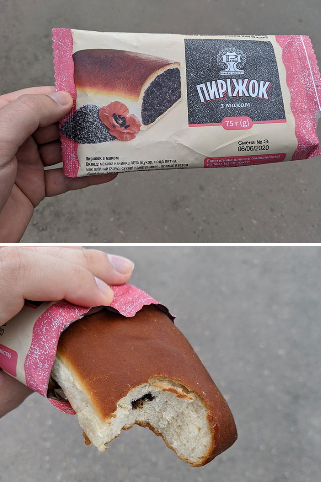 Deceptive Packaging poppy pastry