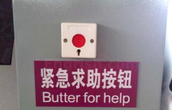 Translation Fails, butter