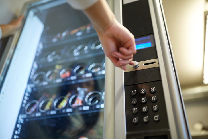 Unbelievable Facts Vending machine