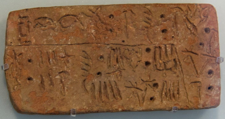 Mysteries From Ancient History Linear A inscription on a clay tablet from Crete (15th century BC)
