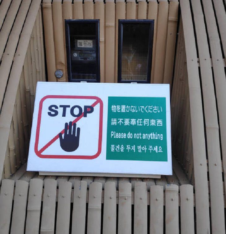 Funny Signs, stop