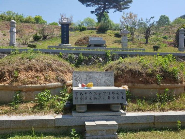 South Korea cemetery