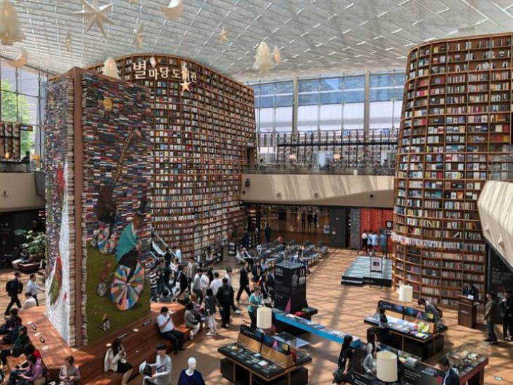 South Korea library