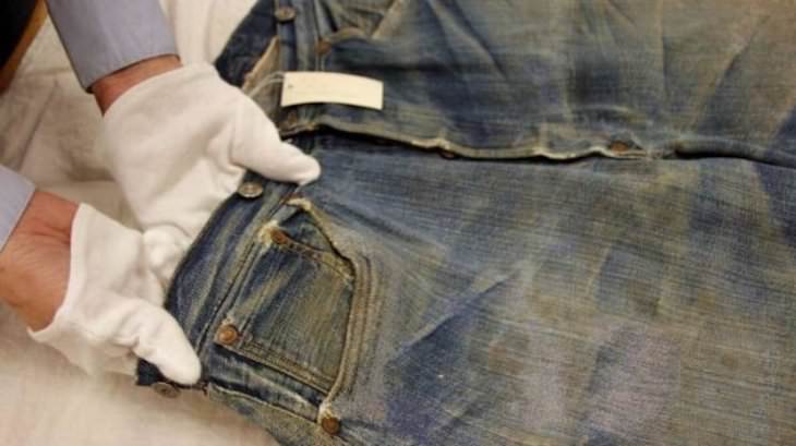 Planet Earth’s Lovely Curiosities The oldest surviving pair of Levis jeans,