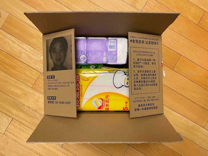 Cleverly Designed Products That Make Life Easier China’s largest e-commerce company uses its boxes as flyers for missing persons