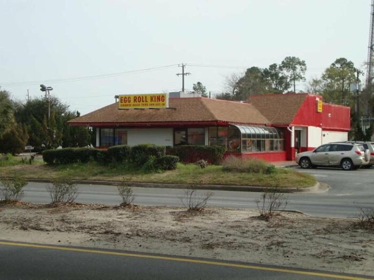 Superficially Renovated Buildings Burger King to Egg Roll King