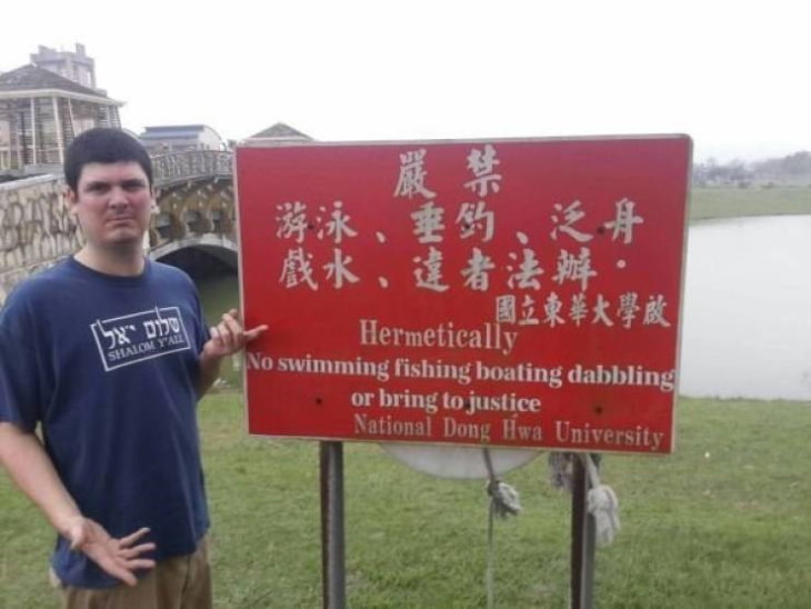 Funny Signs Chinese translation