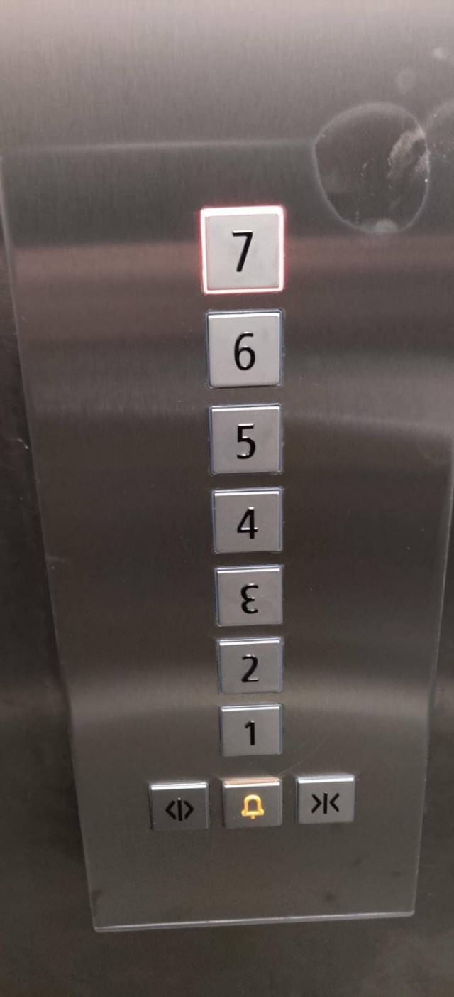 Language Fails elevator