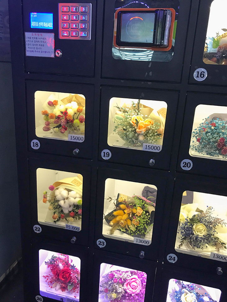 Vending Machines flower bouquets