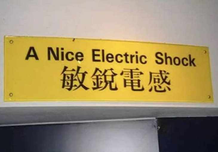 Funny Signs, shock, trans;lation fail