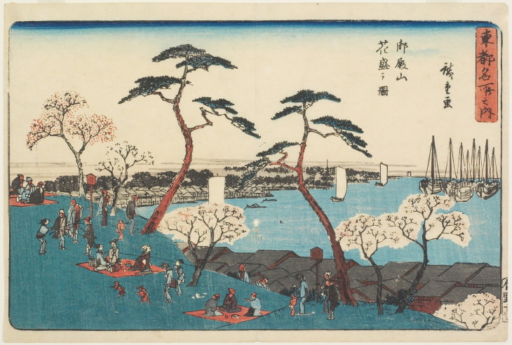 Hiroshige