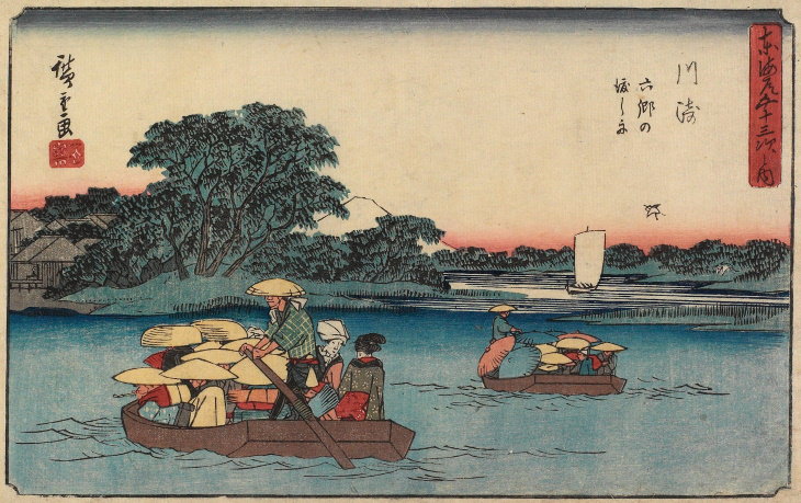 Hiroshige