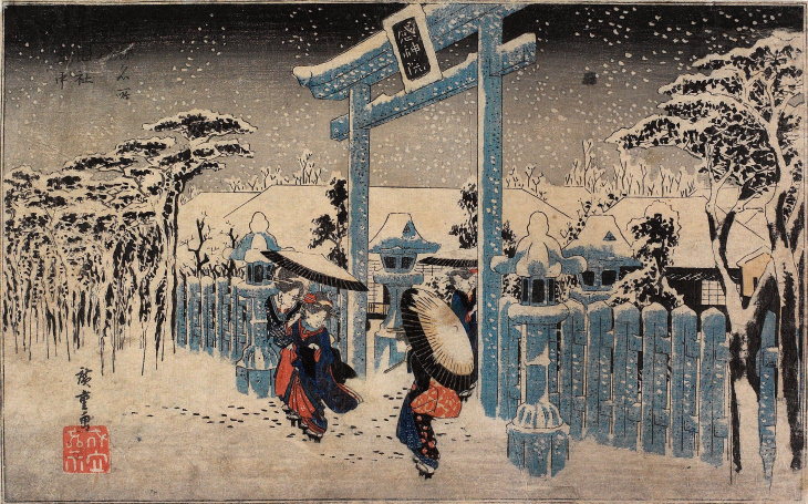 Hiroshige