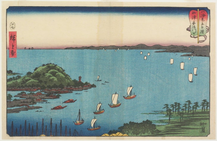 Hiroshige