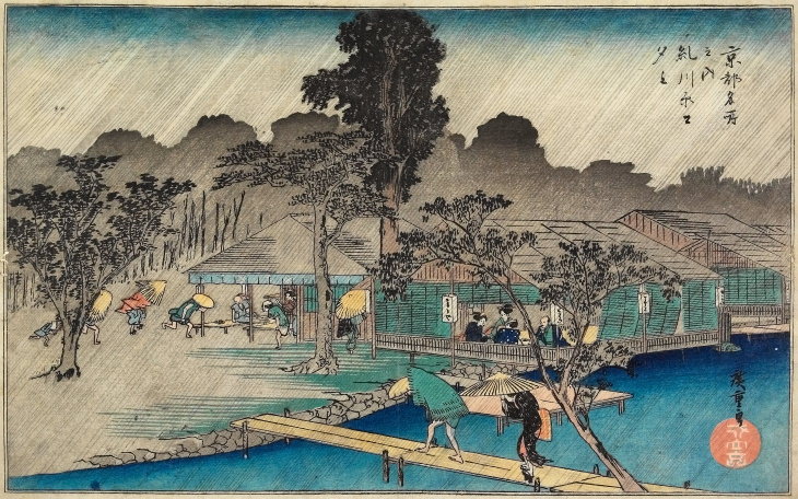 Hiroshige