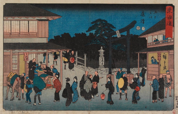 Hiroshige