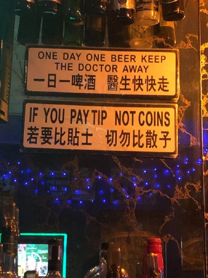 Translation Fails, signs funny