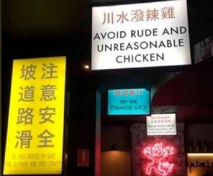 Translation Fails, restaurant sign