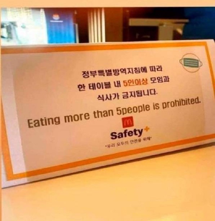 Sign Fails, restaurant