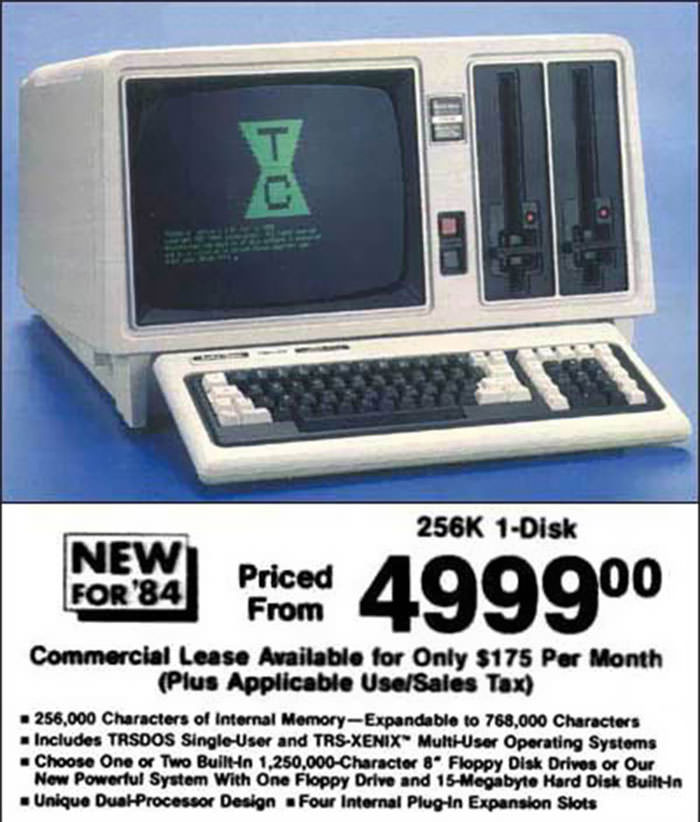 PC Computer Unit, 1984