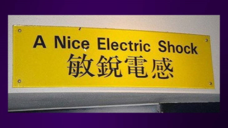 Translation Fails nice electric shock