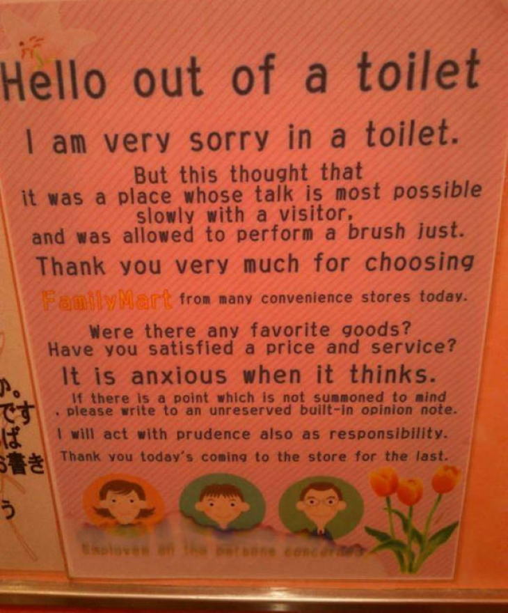 Translation Fails hello out of toilet