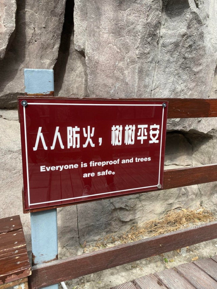 Translation Fails everyone is fireproof