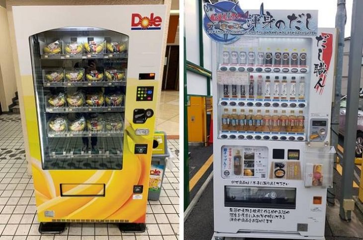 Japan is Unique, vending machines