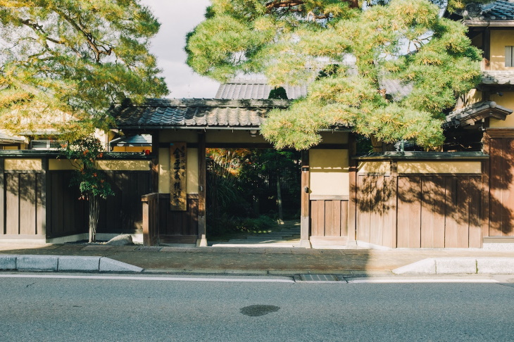 Arquitetura japonesa residência moderna