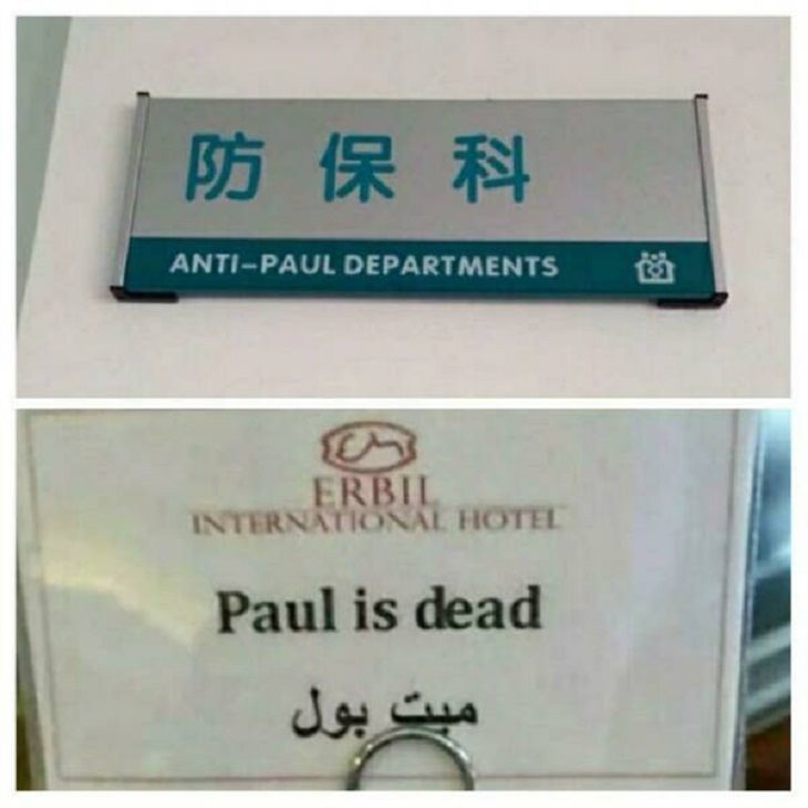 Hilariously Bad English Translations, 