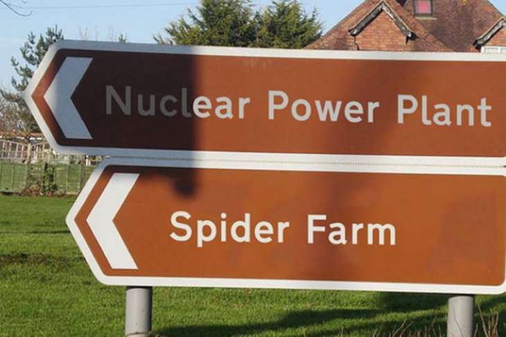 Funny Signs the birthplace of Spiderman