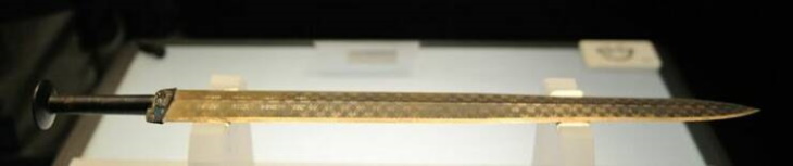 Historical Facts Sword of Goujian (771 - 403 BC)